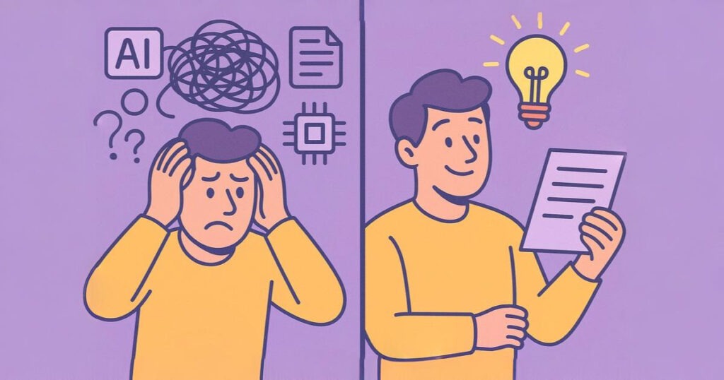 Why Communicating AI Clearly Matters